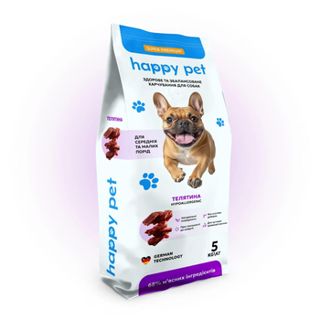 Гипоаллергенный сухой корм Happy Pet для взрослых собак средних и малых пород с телятиной 5 кг
