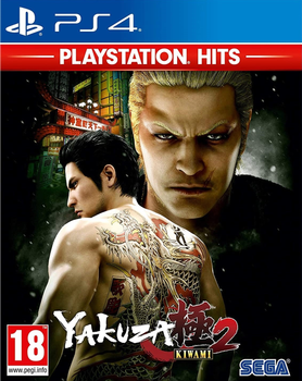 Гра PS4 Yakuza Kiwami 2 (Blu-ray диск) (5055277037902)
