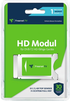 Модуль Freenet TV CI+ 1 месяц (4260475899974)