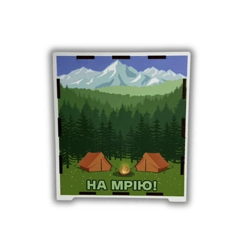 Копилка для денег "На мечту" 200 дней, с принтом №1, 17*15*9 см