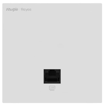 Точка доступу Ruijie Reyee RG-RAP1261 Wi-Fi 6 настінна