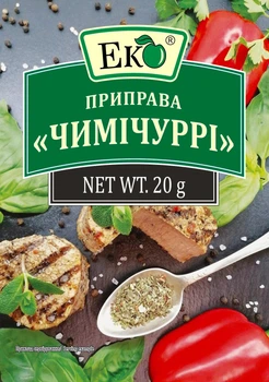 Приправа Чимічуррі Еко 20 гр
