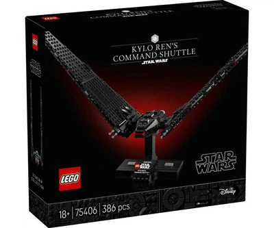 Конструктор LEGO Star Wars Командний шатл Кайло Рена (75406)