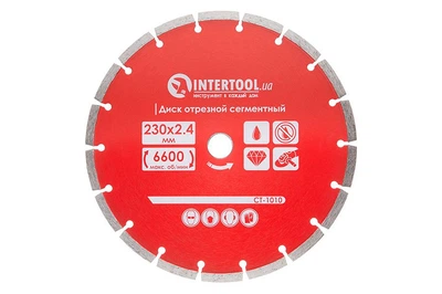 Диск алмазный Intertool 230 мм Pro для резки бетона и камня круг для болгарки (DR-P_33IT)