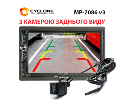 Автомагнітола 2DIN CYCLONE MP-7086A V3: Android 10, 7" сенсор, 2/32Gb CarPlay з камерою заднього виду