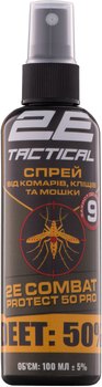 Спрей від комарів, кліщів та мошок 2E Combat Protect 50 Pro 100 мл (2E-RPLNTDT50-100)