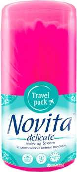 Упаковка ватных палочек Novita Delicate в круглой банке 50 шт в ассортименте 5 банок (4823071619423)