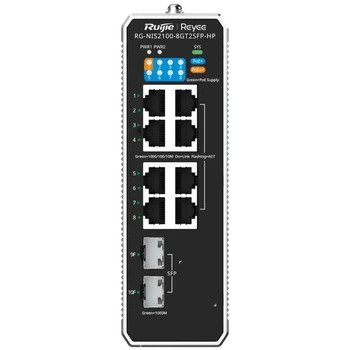 Коммутатор 10 портов управляемый Ruijie Reyee RG-NIS2100-8GT2SFP-HP PoE++
