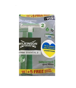 Одноразовый станок для бритья мужской Wilkinson Sword Extra 2 Sensitive 10+5шт