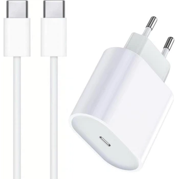 Комплект швидкого заряджання для Apple iPhone 15 16 Plus Pro Max, Samsung, Xiaomi, Huawe, i Meizu Мережний зарядний пристрій Блок Type-C 20W USB-C Power Adapter, Кабель зарядки Type -C to Type-C (USB-C to USB-C) 1м White