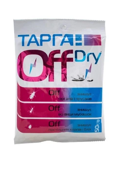Инсектицид Тарган Off Dry 50г. Оригінал