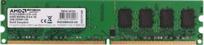 Pamięć AMD DDR2-800 2048MB PC2-6400 R3 Value Series Tray (R322G805U2S-UGO)