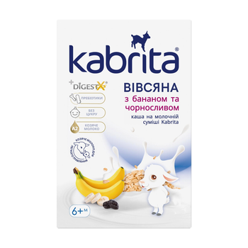 Каша Kabrita Вівсяна з бананом та чорносливом на молочній суміші для дітей від 6 місяців, 180 г.