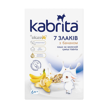 Каша Kabrita 7 злаків з бананом на молочній суміші для дітей від 5 місяців, 180 г.
