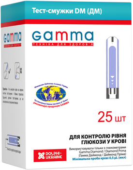 Тест-смужки GAMMA DM (25 шт) (7640143655946)