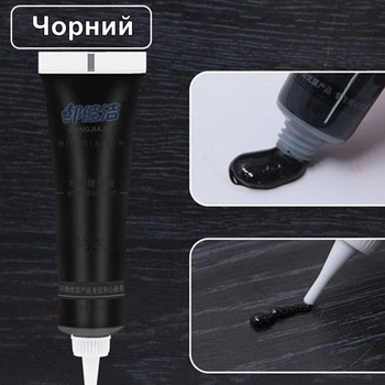 Крем для ремонту деревини та меблів – Рідкий віск Wood Furniture Repairing Paint Чорний