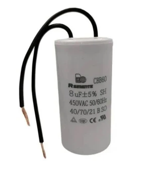 Конденсатор робочий CBB60 8 mF (дріт)