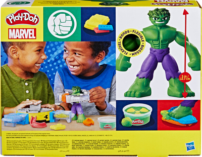 Набір для творчості Hasbro Play-Doh Marvel Hulk F9826 (5010996257659)
