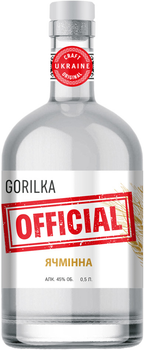 Дистиллят Gorilka Official премиальный Ячменный 0.5 л 45% (4820269290525)