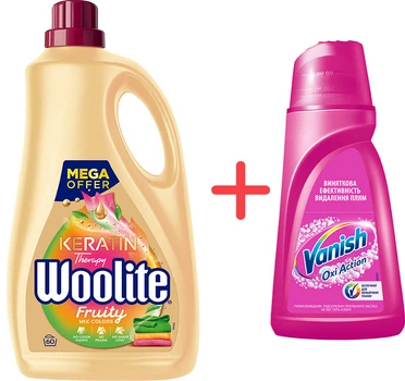 Набір Засіб для прання рідкий Woolite Fruity з посиленим ароматом для кольорових тканин з кератином 3.6 л + Плямовивідник рідкий для тканин Vanish Oxi Action 1 л (5908252011926/5900627081824)