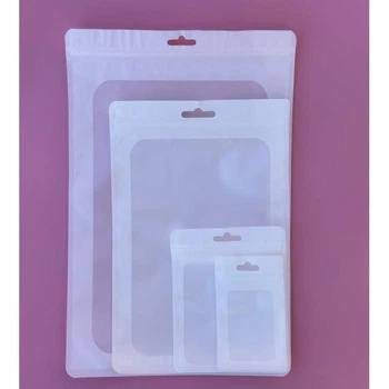 Пакет саше білий матовий косметичний із замком Zip-Lock 9х12 см, 10 шт