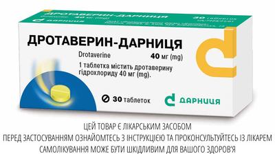 Таблетки Дарниця ДРОТАВЕРИН-ДАРНИЦЯ 40 мг 30 шт