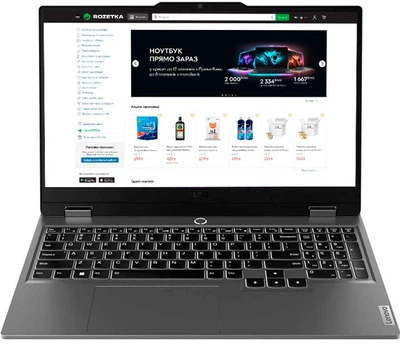 Ноутбук Lenovo LOQ 15IAX9 (83GS007MPB)