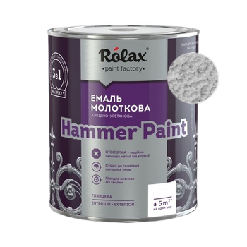 Эмаль молотковая 3 в 1 Rolax «HAMMER PAINT» серебро 0,75 л.