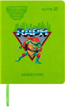 Дневник школьный Kite Ninja Turtles твердая обложка PU (NT25-264)
