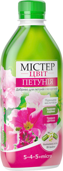 Удобрение Мистер Цвет Петуния 300 мл (4820161960243)