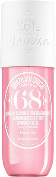 Міст для тіла Sol De Janeiro Brazilian Crush Cheirosa 68 240 мл (810912032248)
