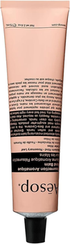 Бальзам для рук Aesop Resurrection Aromatique 75 мл (9319944030686)