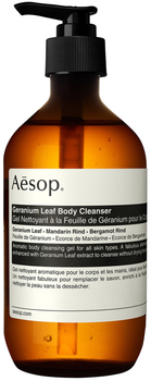 Гель для душу Aesop Geranium Leaf 500 мл (9319944007978)
