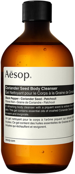 Гель для душу Aesop Coriander Seed 500 мл (9319944024425)