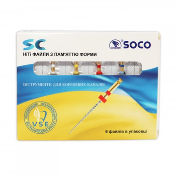 Файлі SOCO SC Soco 0260 25mm