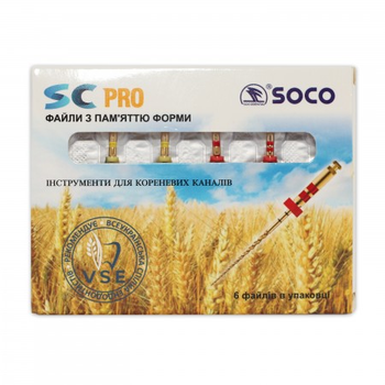 Файлі SOCO SC Pro Soco 0435 21mm