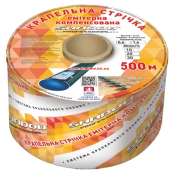 Эмиттерная капельная лента 8 mil шаг 20 см 500 м бухта