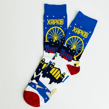 Шкарпетки довгі унісекс Харків (Зимовий) 36-40