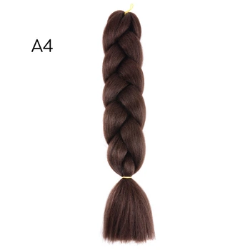 Канеколон однотоный А4 Jumbo Braid коса 60 см цвет "Горький шоколад"