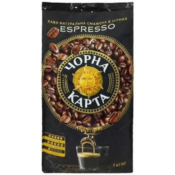Кава зернова Чорна Карта Espresso 1 кг