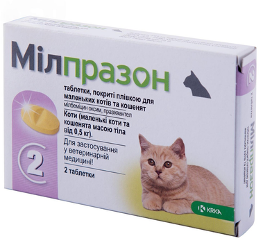Милпразон д/котов и котят массой тела от 0,5 кг таб 4 мг/10 мг №2