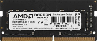 Pamięć RAM AMD SODIMM DDR4-2666 4096MB PC4-21300 Radeon R7 (R744G2606S1S-U)