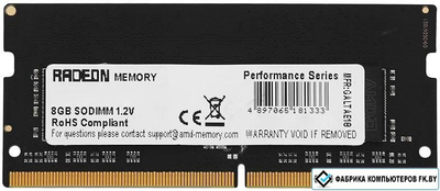 Pamięć RAM AMD SODIMM DDR4-3000 8192MB PC4-24000 R9 Series (R948G3000S2S-UO)