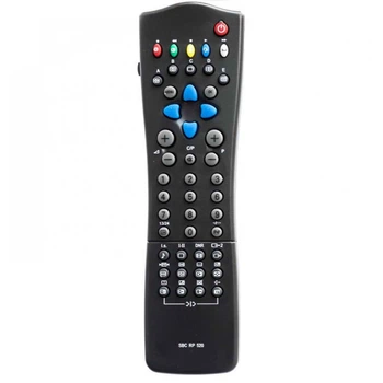 Пульт Philips RP 520