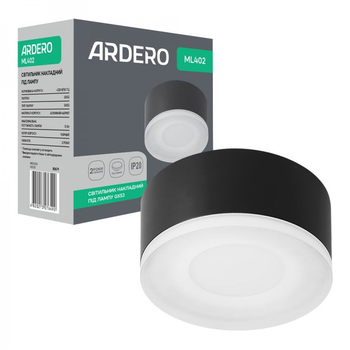 Светильник накладной Ardero ML402 черный 220V (под сменную LED лампу GX53) точечный спот Ø100x50мм