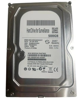Жесткий диск 3.5" 500GB WD Purple Surveillance (WD05PURX-64D85Y), 5400 об/мин, SATA, для видеонаблюдения