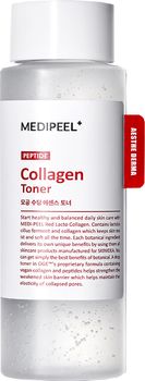 Тонер для лица Medipeel Red Lacto Collagen зволожуючий 200 мл (8809941822328)