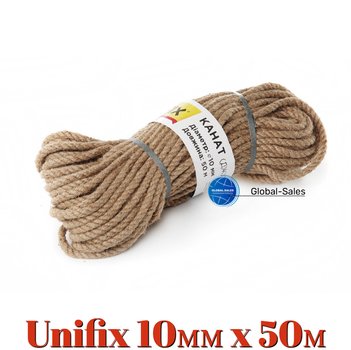 Канат джутовый Unifix 10мм x 50м (699565)