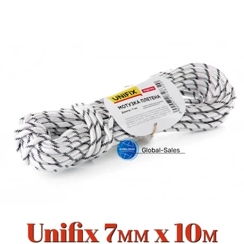 Веревка плетеная Unifix 7мм x 10м лодочная (699597)