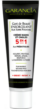 Крем для рук Garancia Gant De Beaute 50 мл (3700928803031)